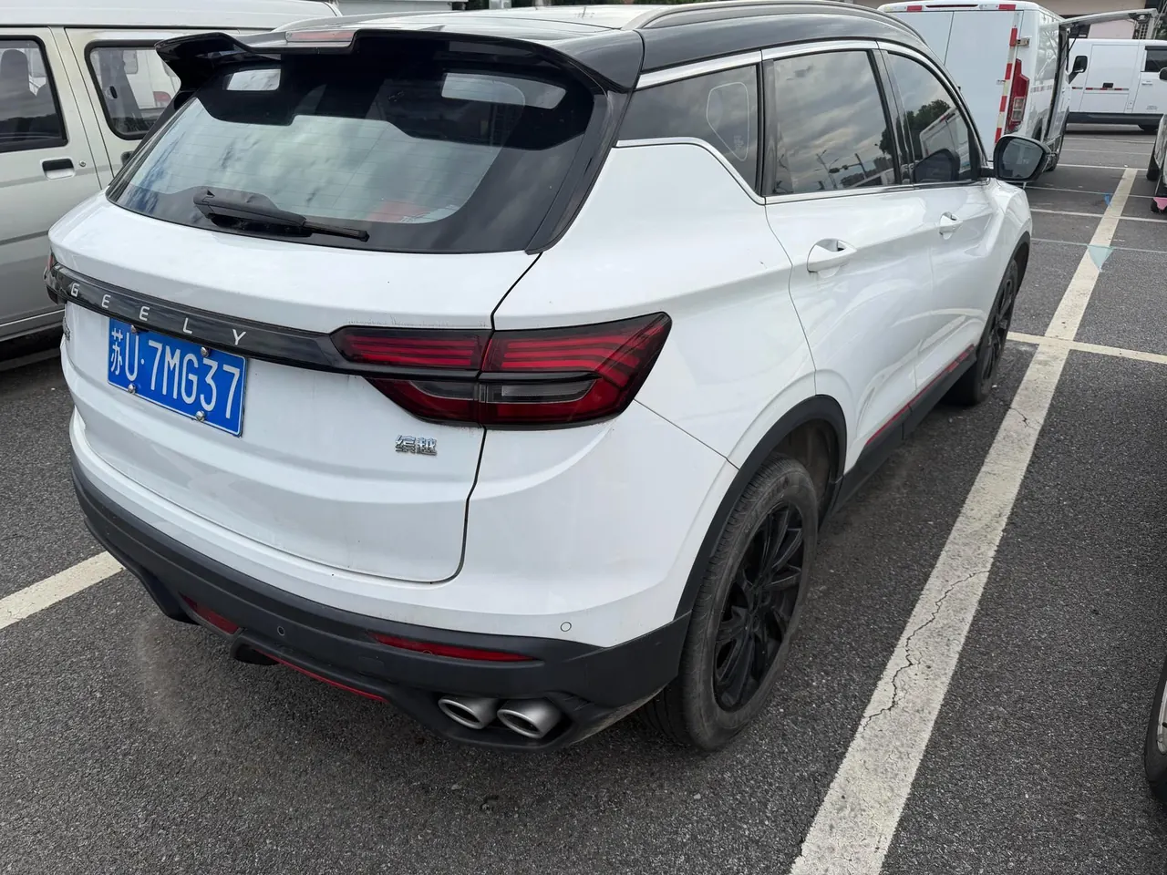 Geely 2021 Plantronics 1.4T Diamond Edition Automatic Gear 5