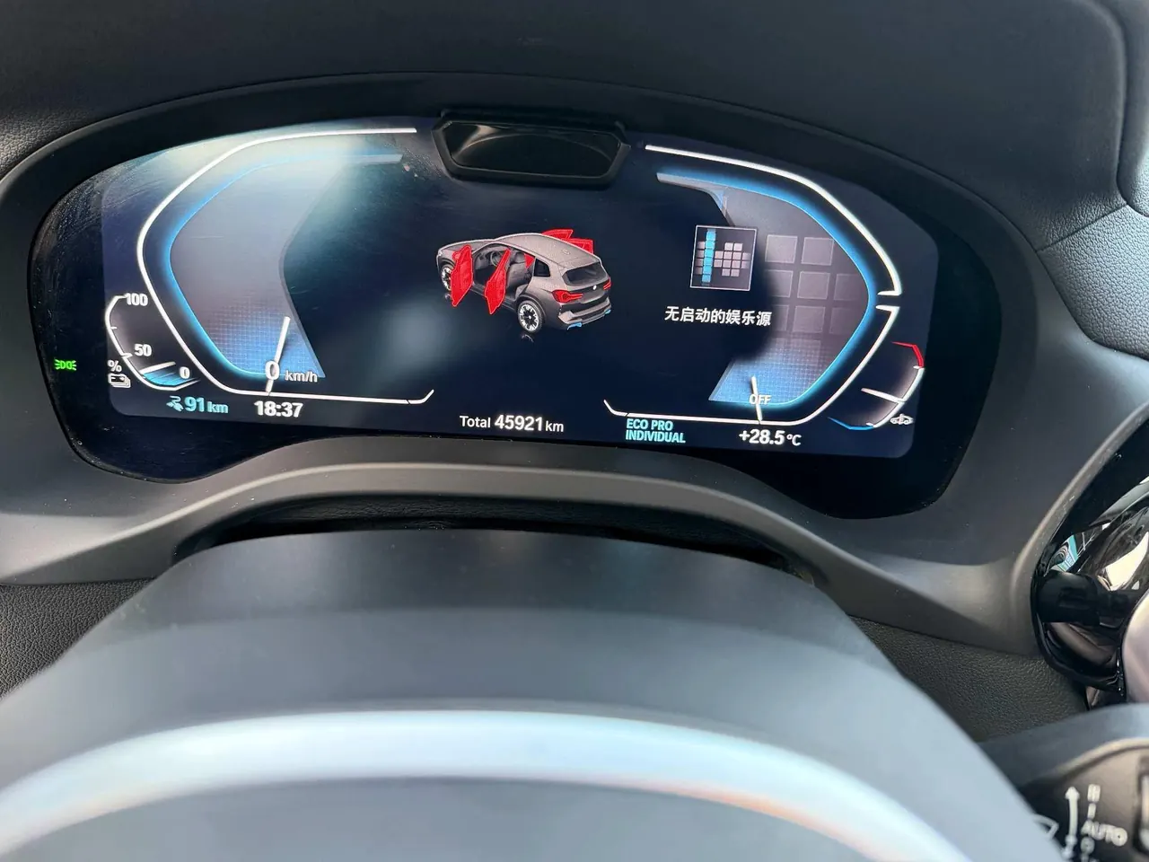 BMW 2022 iX3 leading automatic 13