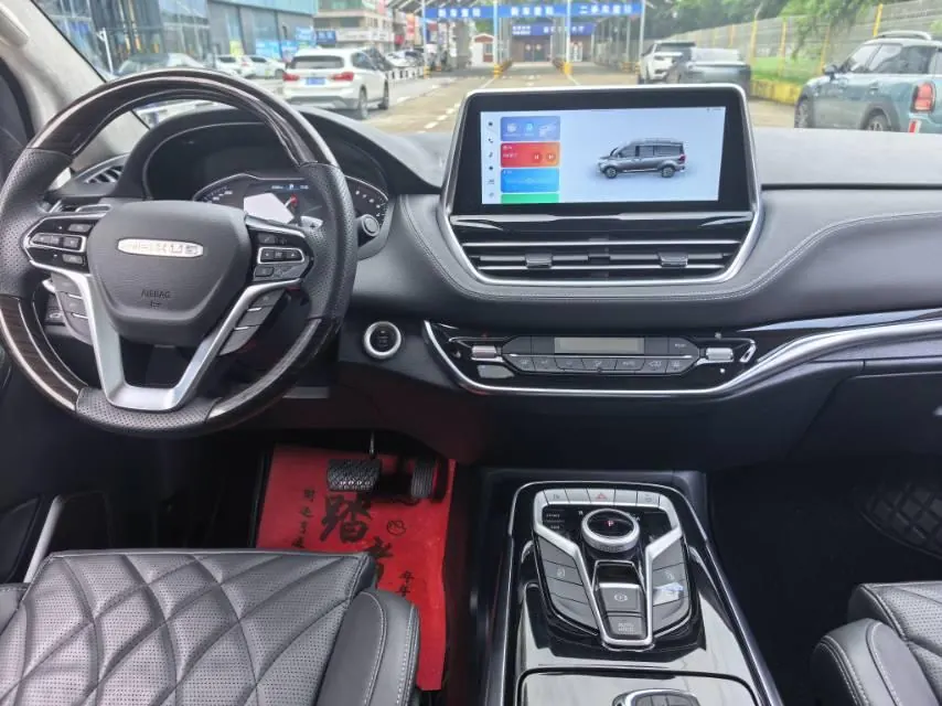 Chase 2021 G20 PLUS 2.0T Deluxe Edition (Modified) Automatic Gear 8