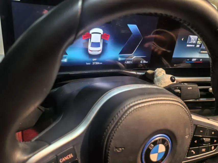 BMW 2022 i3 eDrive 35L automatic gear 4