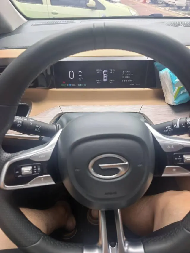 Chuanqi 2024 E8 2.0 Glory Series Glory Edition Automatic Gear 2