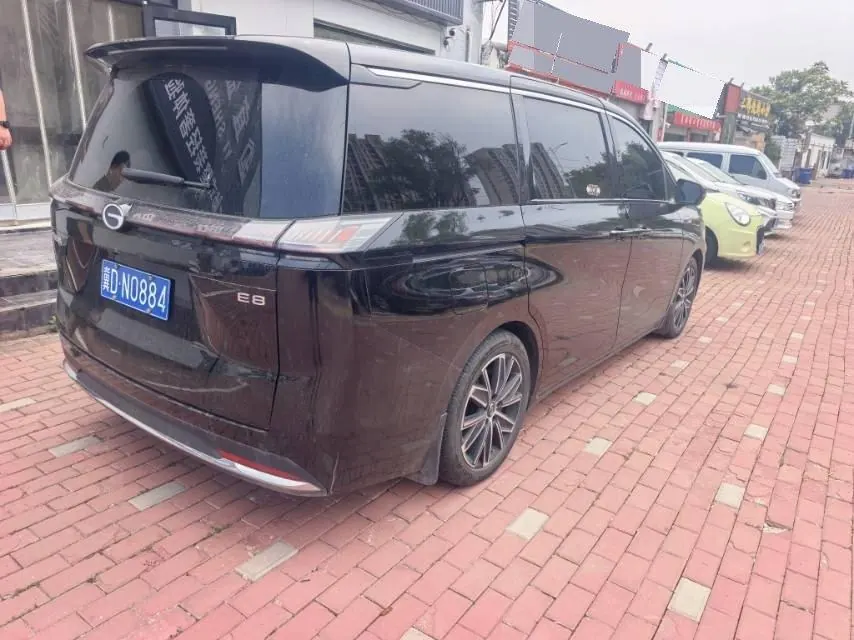 Chuanqi 2024 E8 2.0 Glory Series Glory Edition Automatic Gear 8