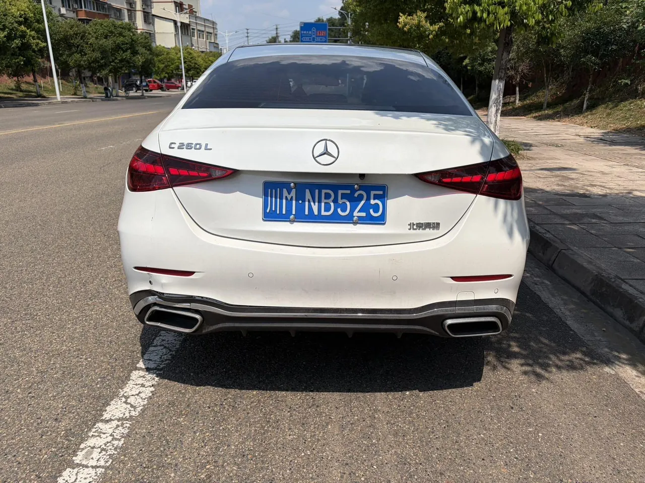 Mercedes Benz Class C 2024 C 260 L 48V 1.5T Sports Edition (Modified 3) Automatic Gear 7
