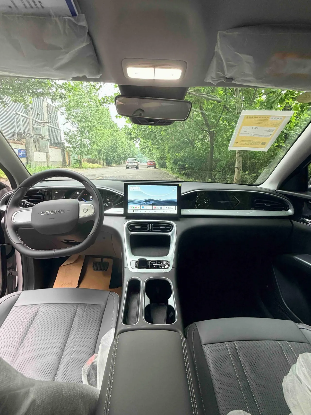 Geely 2026 Star Wish 310km Youth Edition Automatic Gear 4