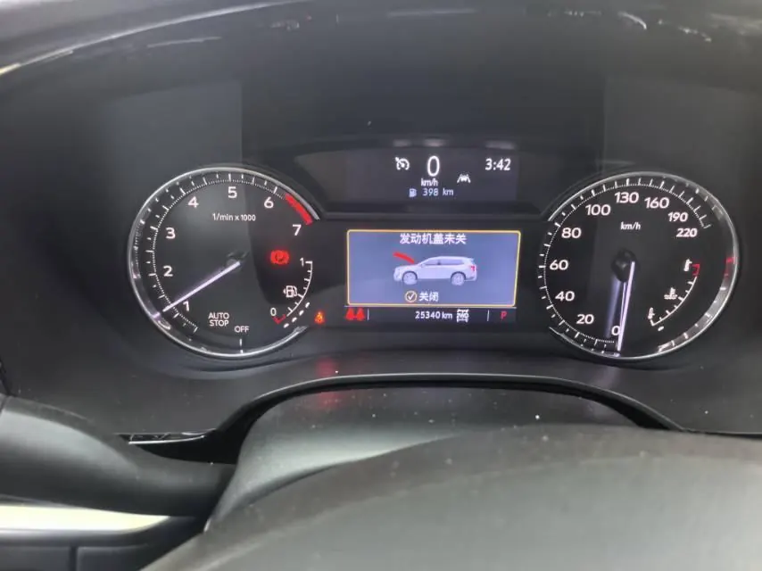 Cadillac 2022 XT6 48V 2.0T 6-seat four-wheel drive luxury automatic gear 5