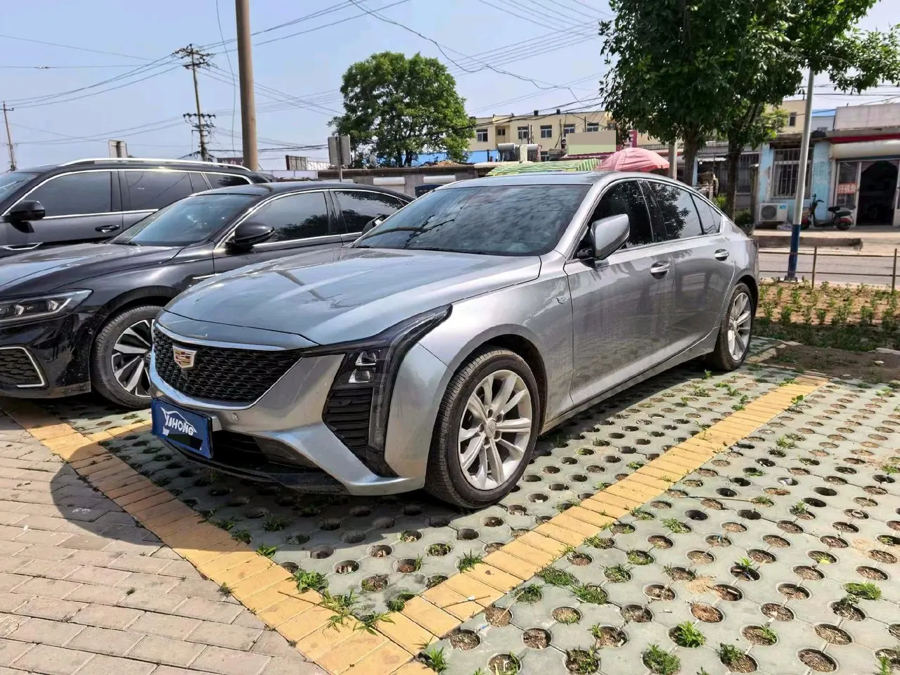 Cadillac 2024 CT5 2.0T 28T Luxury Pro Auto - View 1