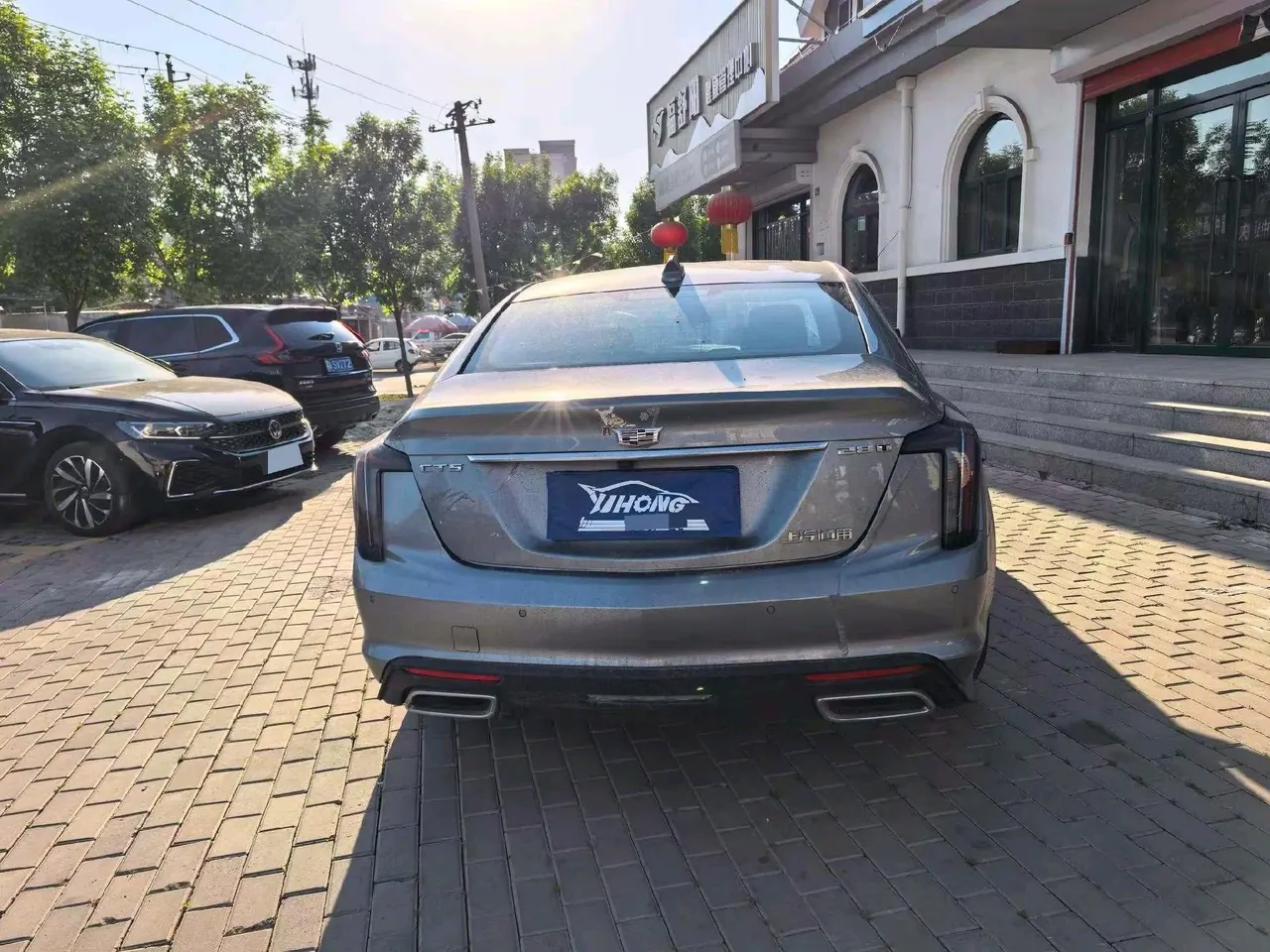 Cadillac 2024 CT5 2.0T 28T Luxury Pro Auto 8