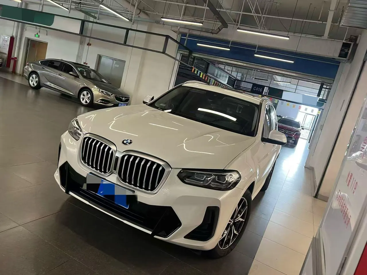 BMW 2023 X3 xDrive25i 2.0T M sports suit automatic gear - View 1