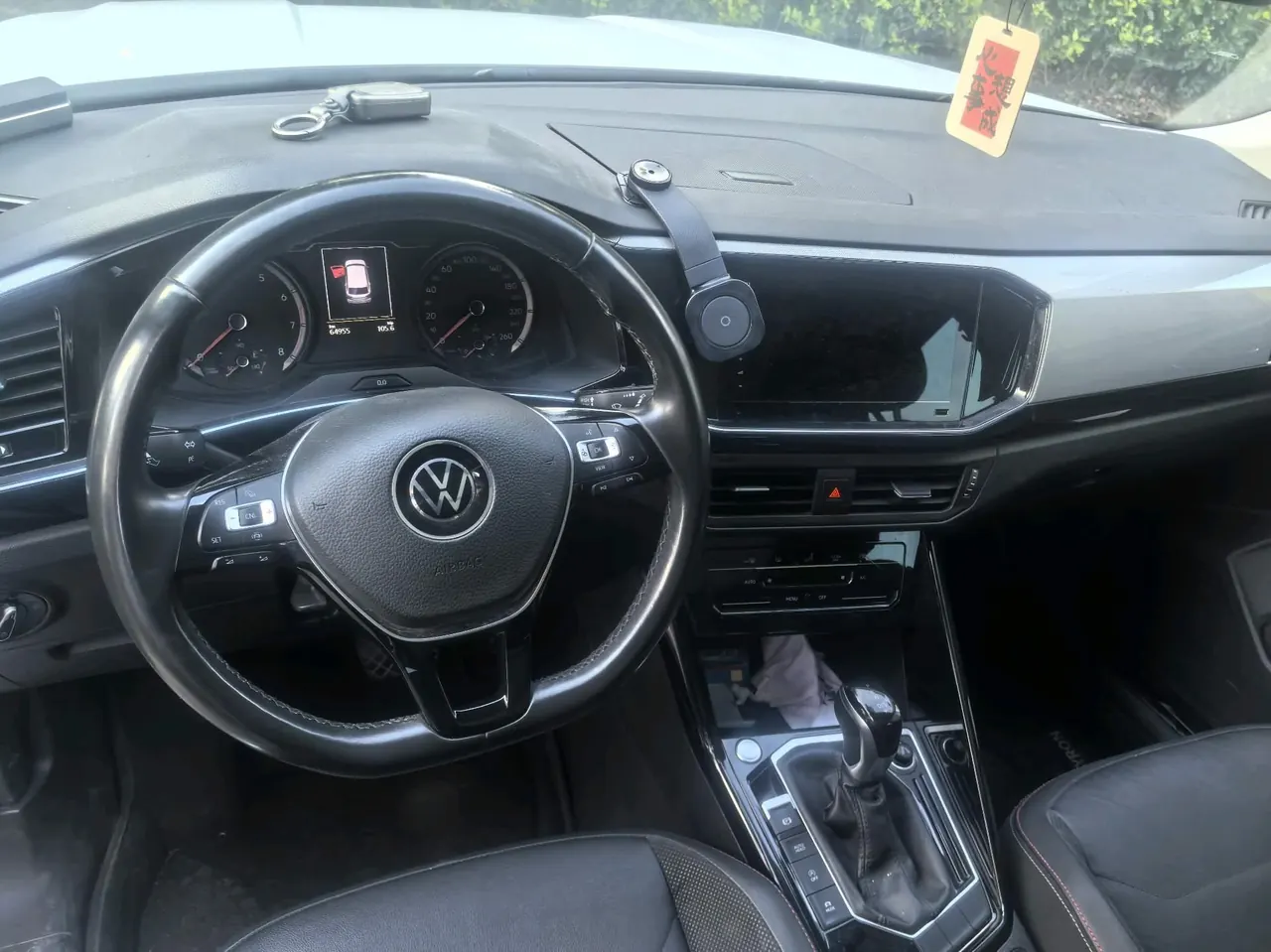 Volkswagen 2020 Tanyue 1.4TSI 280TSI Two-Drive Deluxe Smart Joint Edition Automatic Gear 6
