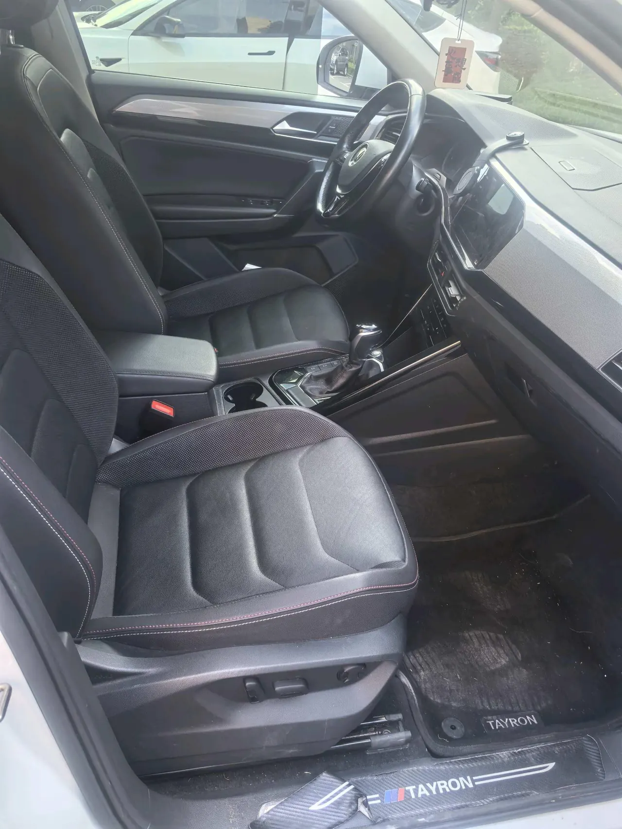 Volkswagen 2020 Tanyue 1.4TSI 280TSI Two-Drive Deluxe Smart Joint Edition Automatic Gear 9