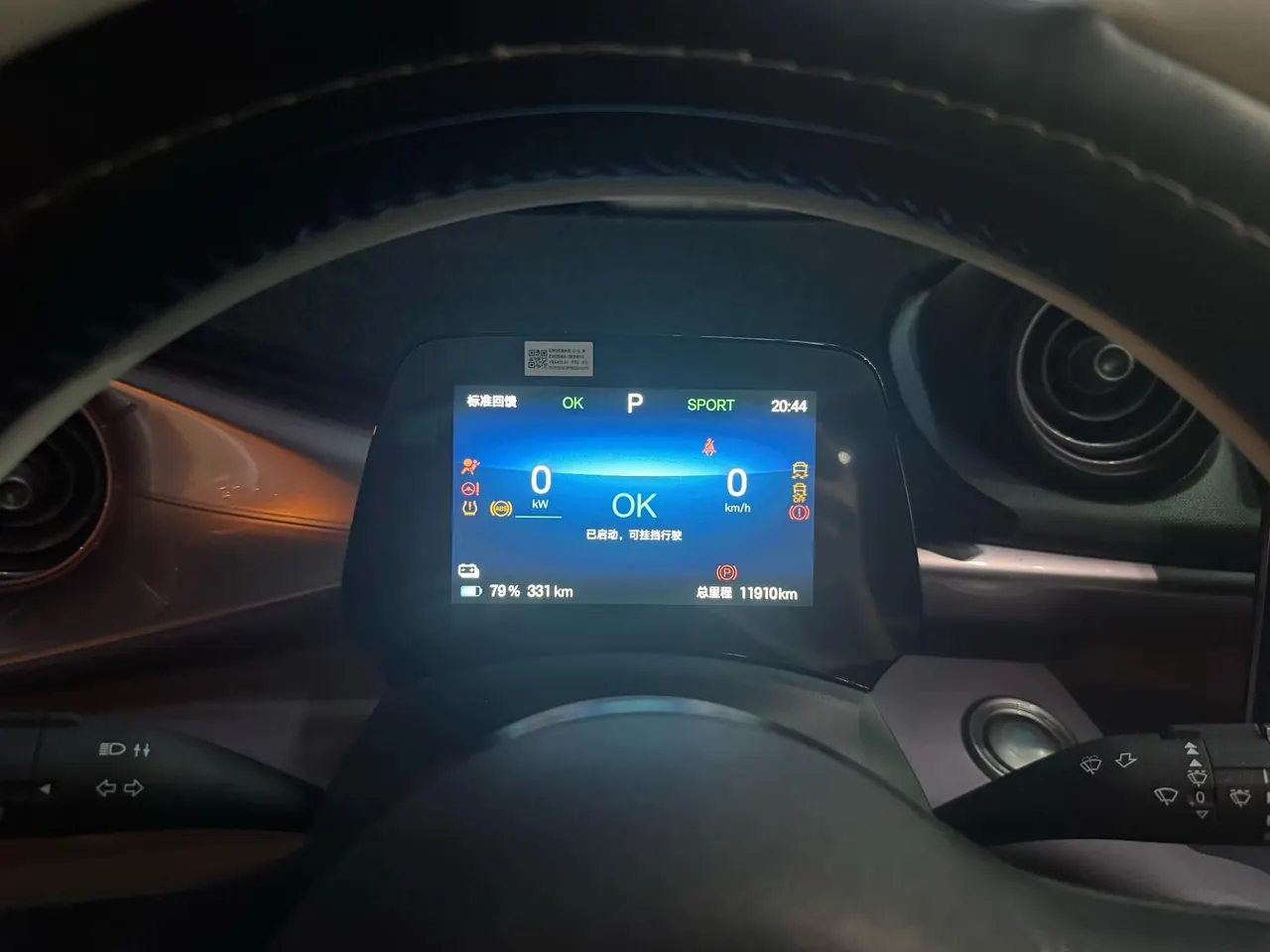 BYD 2024 Dolphin Glory 420km Free Automatic 9