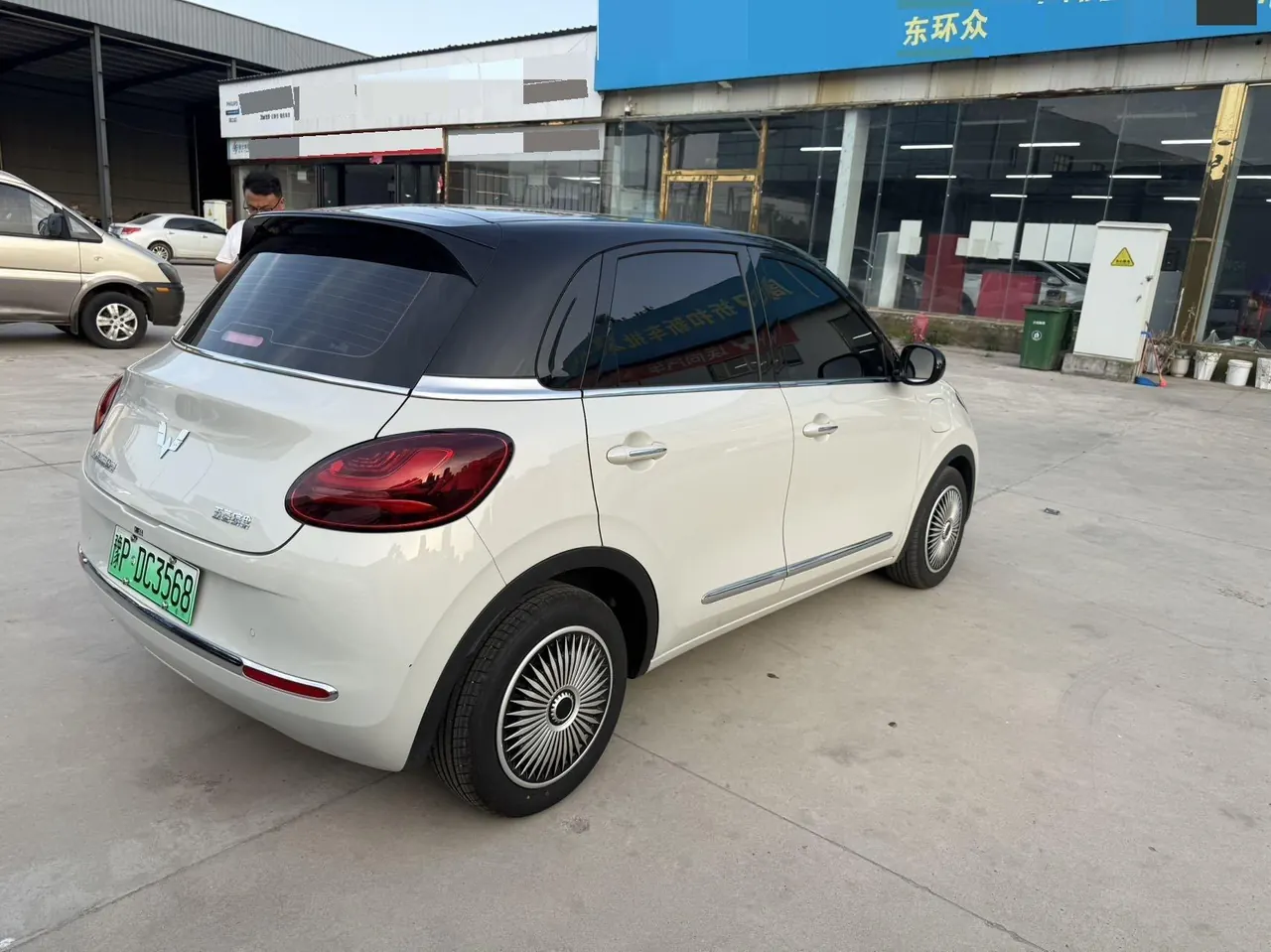 WuLing 2024 Plantronics 333km Enjoy Automatic Gear 3