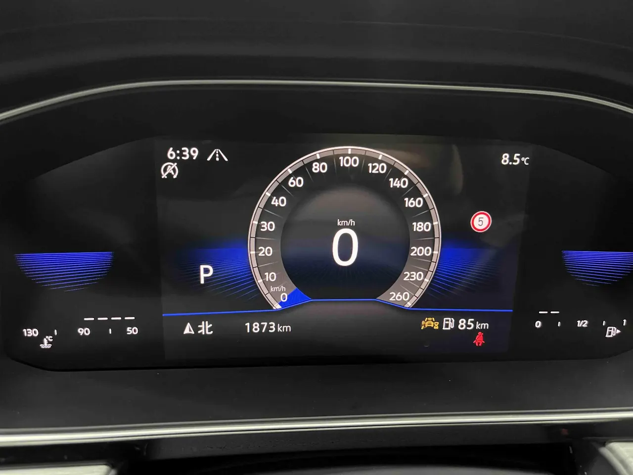 Volkswagen 2023 Sagitar 1.5TSI 300TSI Exceed Edition Automatic 6
