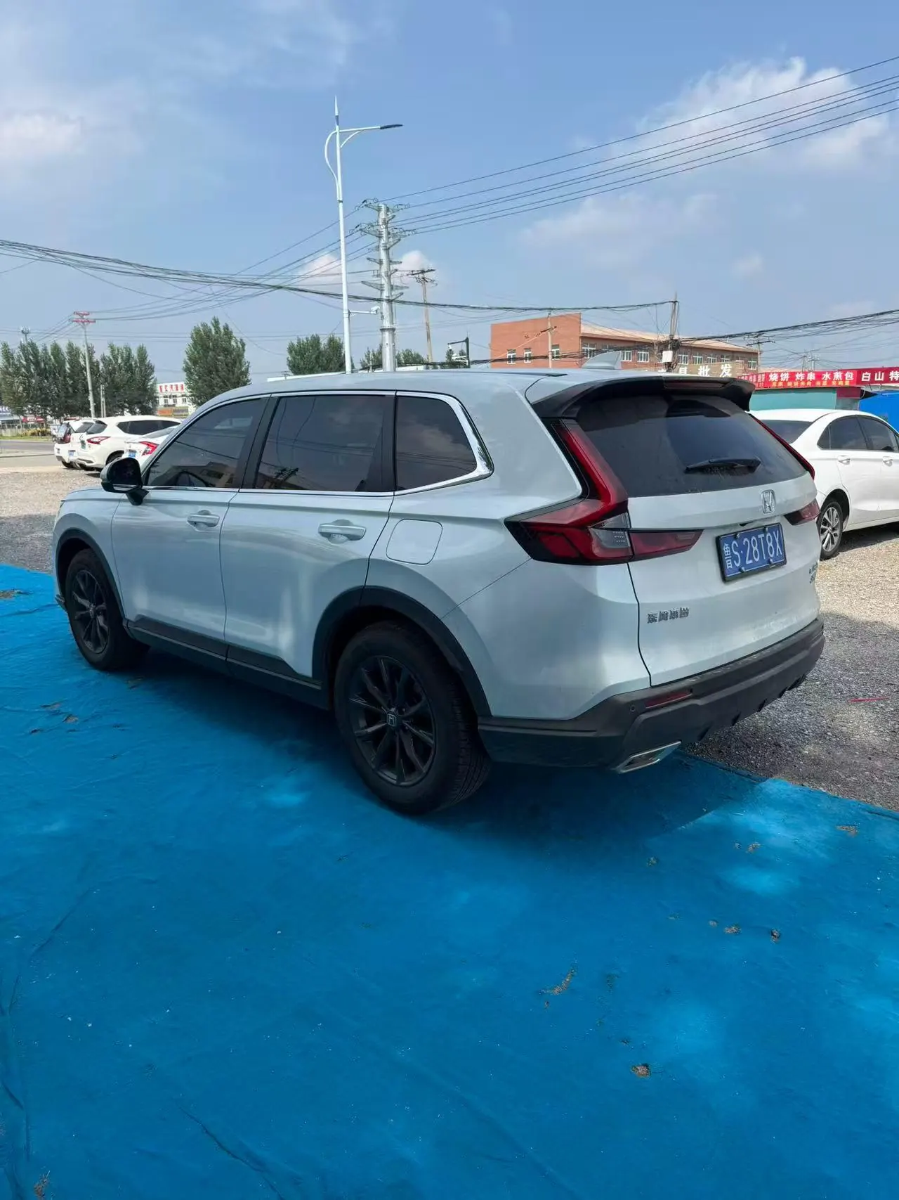 Honda 2026 CR-V 1.5T Stepless 240TURBO Global 30 Years Glory Two-Drive Front is still 5-seat Automatic Gear 4