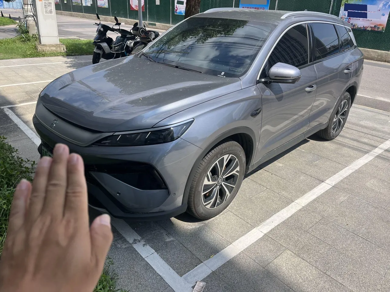 Открыть галерею: BYD Song Pro New Energy 2025 Song Pro DM-i 1.5 Stepless Smart Driving Edition 75KM Leading Automatic Gear