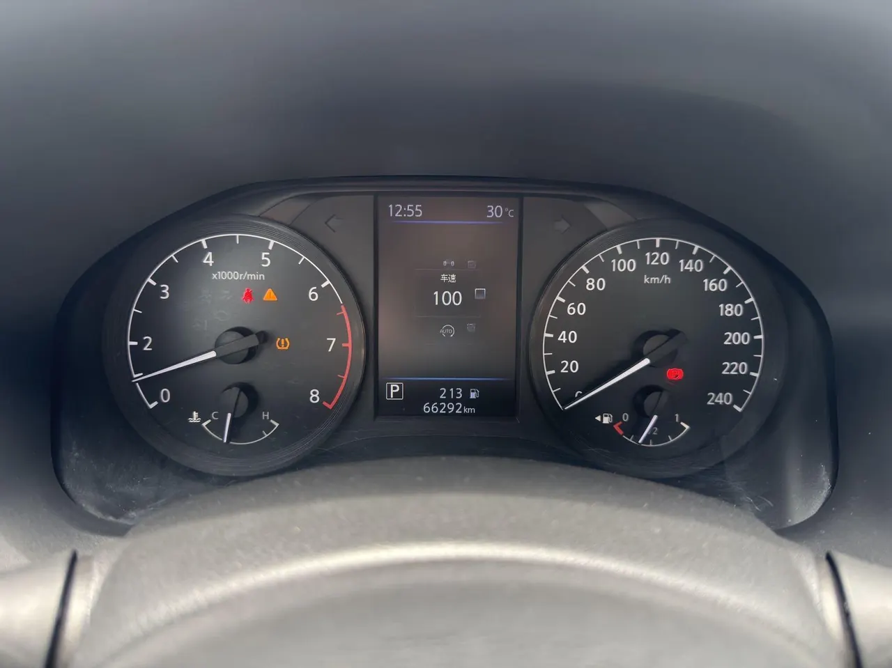 Nissan 2020 Teana 2.0 Stepless XL Comfort Edition (Modified) Automatic Gear 5