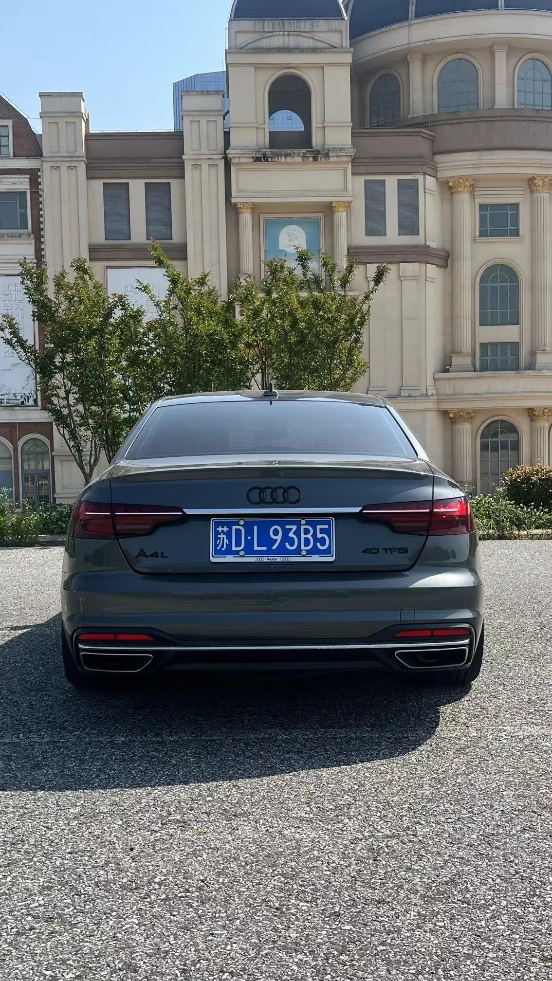 Audi 2020 A4L 2.0TFSI 40TFSI Fashion Dynamic Automatic 7