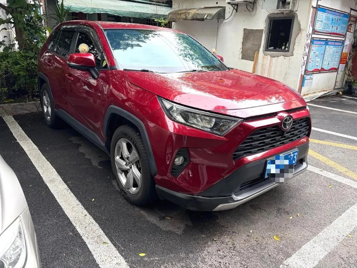 Toyota 2021 RAV4 Rongbo 2.0 Stepless Two-Drive Fashion PLUS Edition Automatic Gear 2