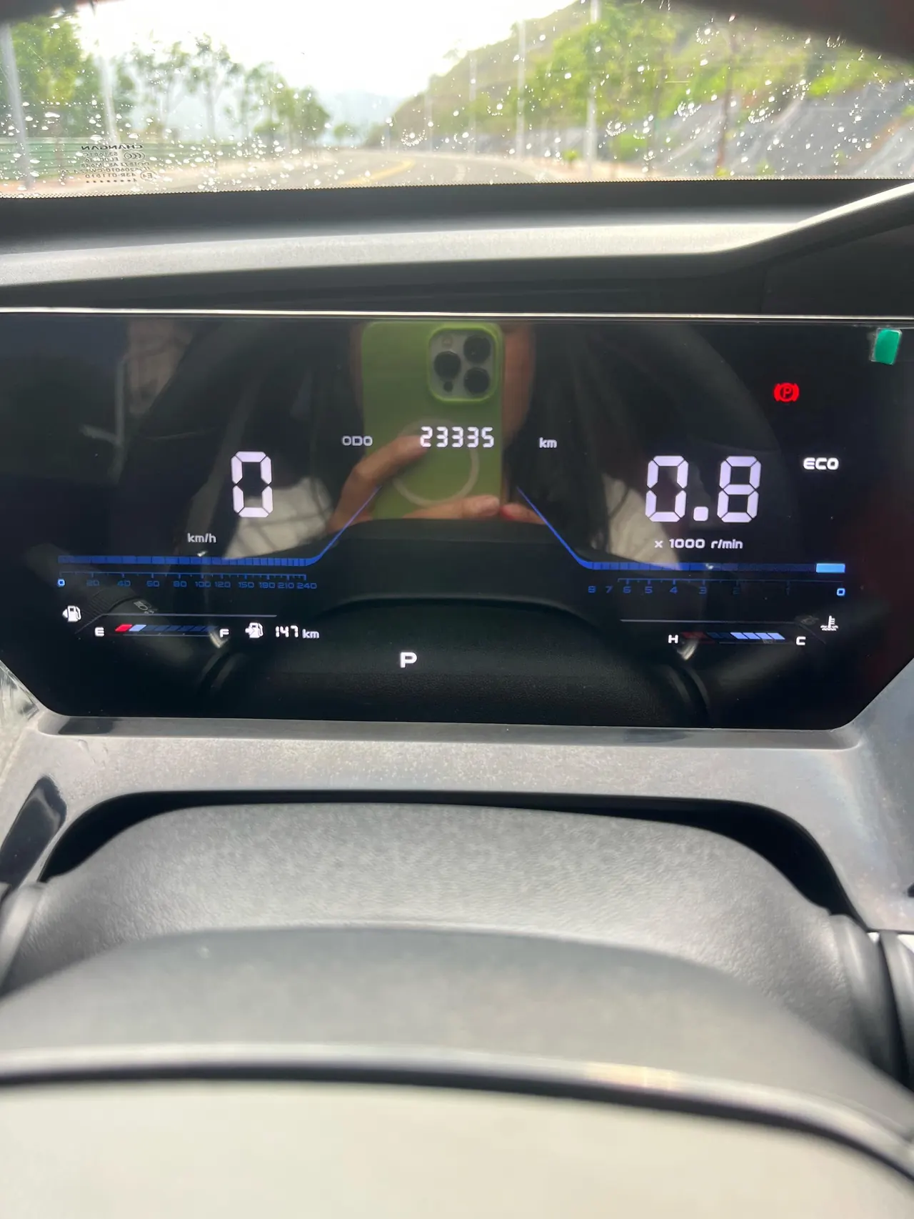Oshan 2023 Z6 1.5T Blue Whale Zhiku Automatic Gear 11