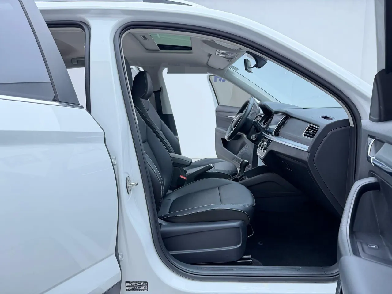 Skoda 2023 Komick 1.5 Comfortable Edition Automatic Gear 11
