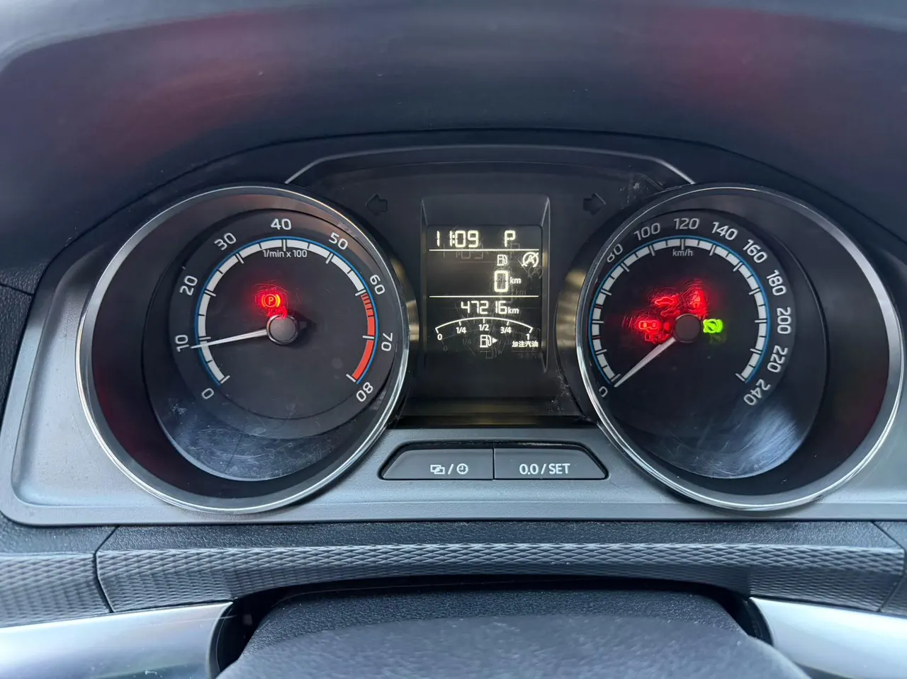 Skoda 2023 Komick 1.5 Comfortable Edition Automatic Gear 18