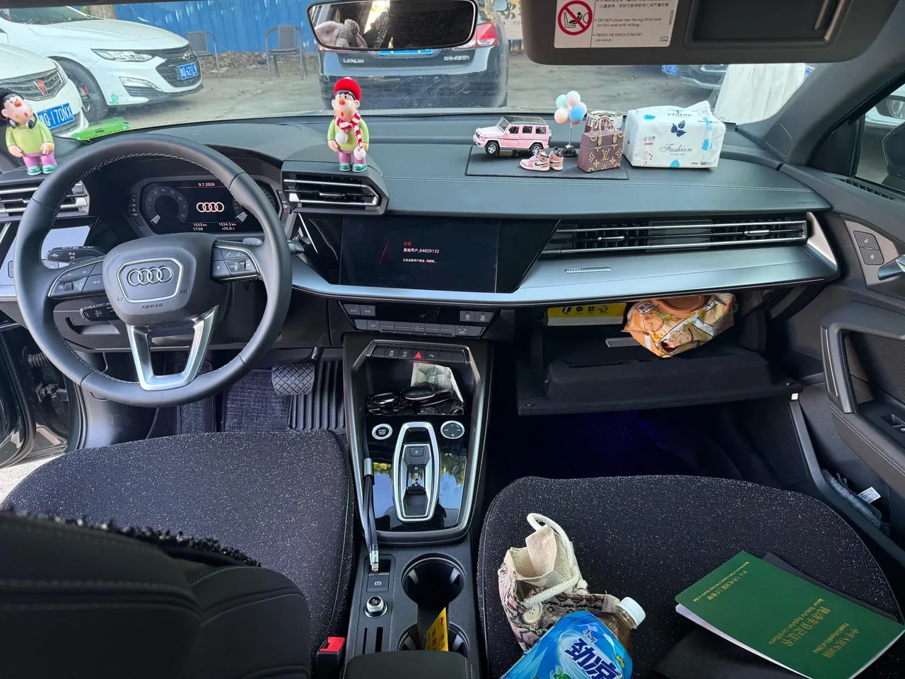 Audi 2026 A3 Sportback 1.5TFSI 35TFSI Flying Premium (Modified) Automatic Gear 7