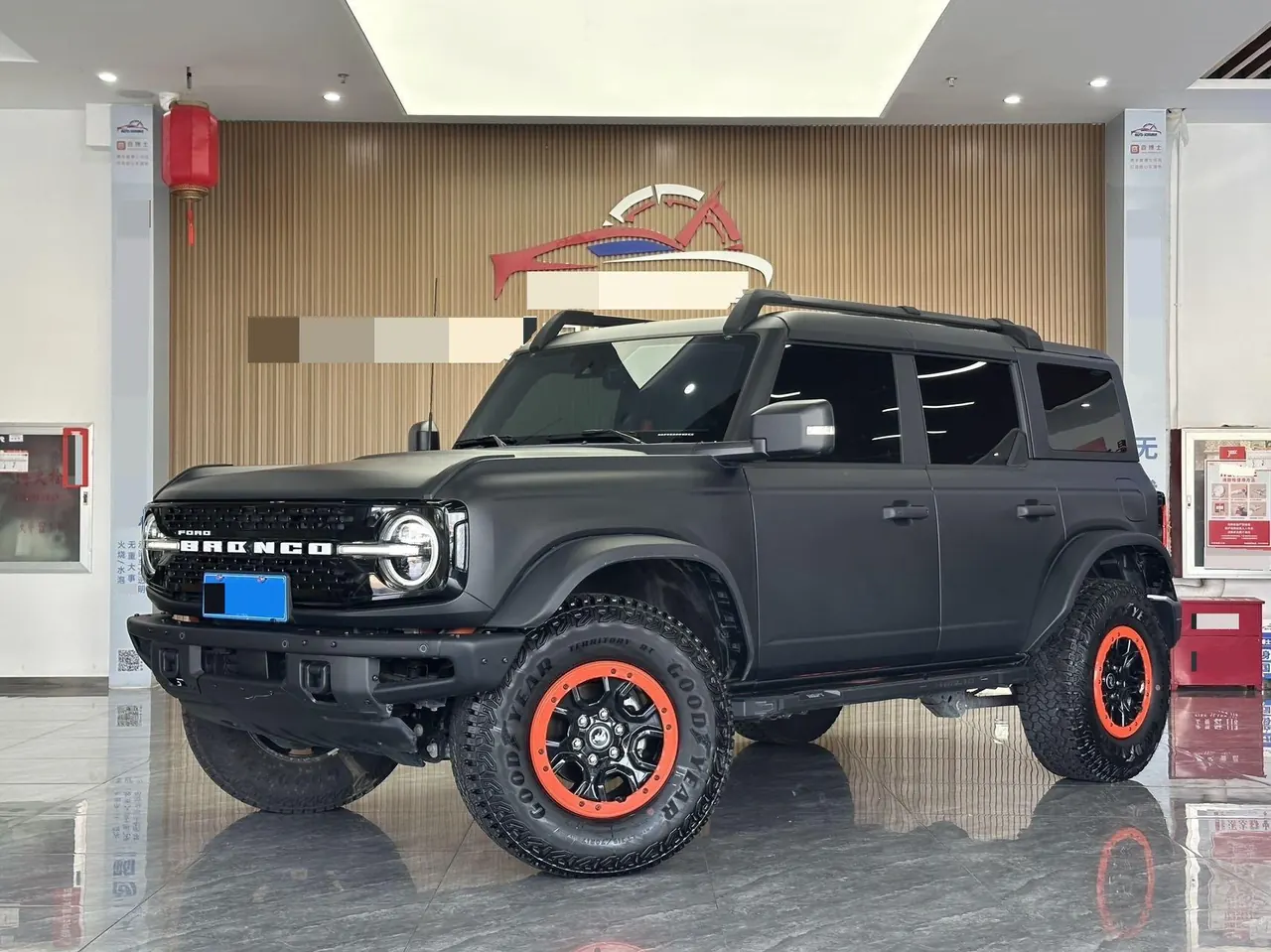 Open image lightbox: Ford 2025 Liema 2.3T Dune Limited Edition Automatic Gear