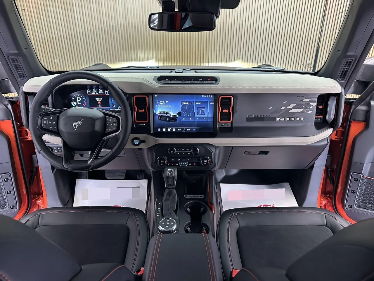Ford 2025 Liema 2.3T Dune Limited Edition Automatic Gear 6