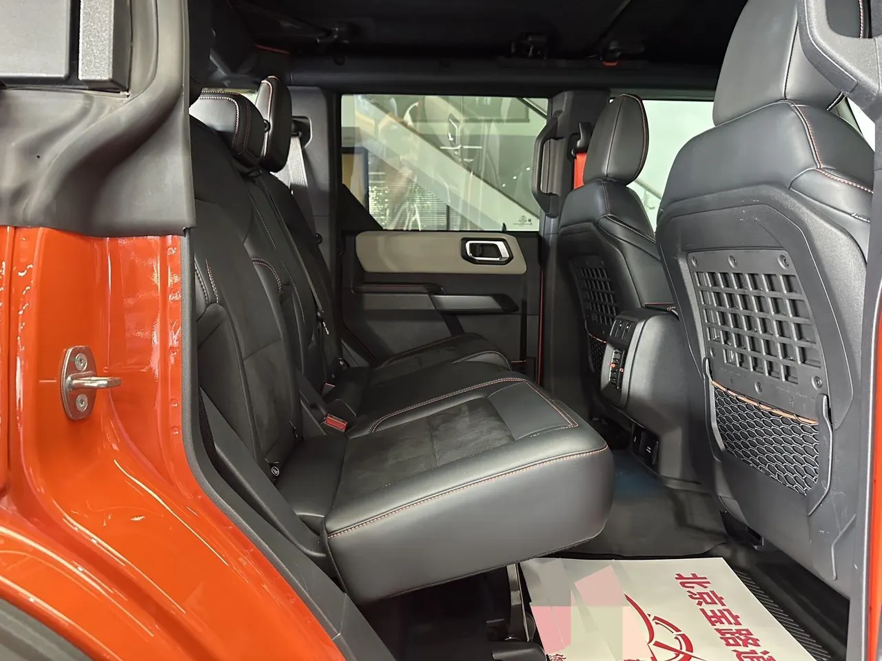 Ford 2025 Liema 2.3T Dune Limited Edition Automatic Gear 8