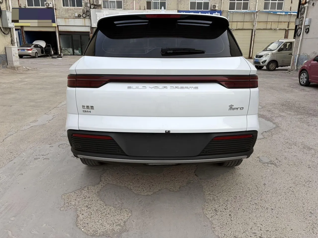 BYD Song Pro New Energy 2024 Song Pro DM-i 1.5 Stepless Glory Edition Pilot 71KM Automatic Gear 4