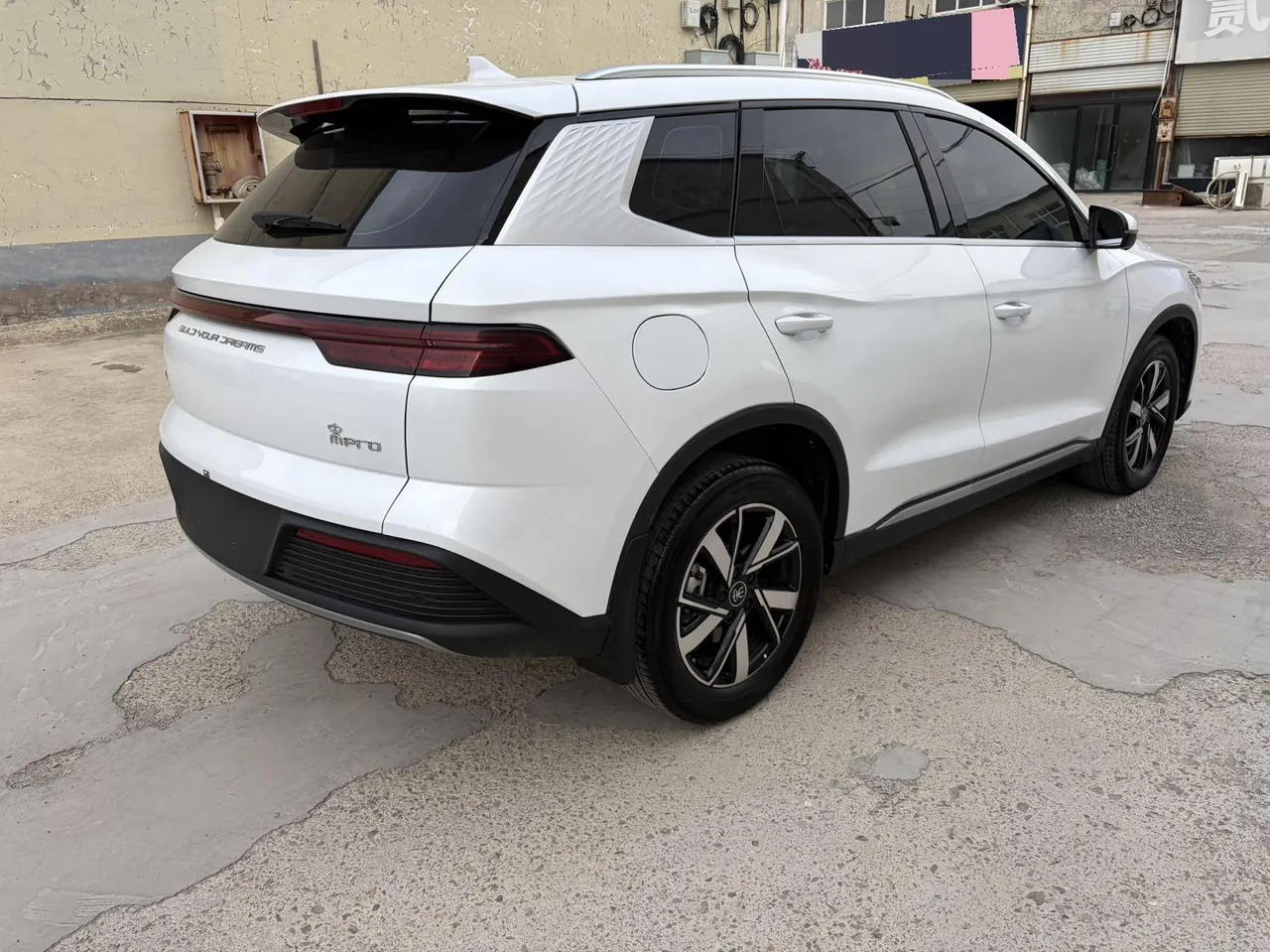 BYD Song Pro New Energy 2024 Song Pro DM-i 1.5 Stepless Glory Edition Pilot 71KM Automatic Gear 5