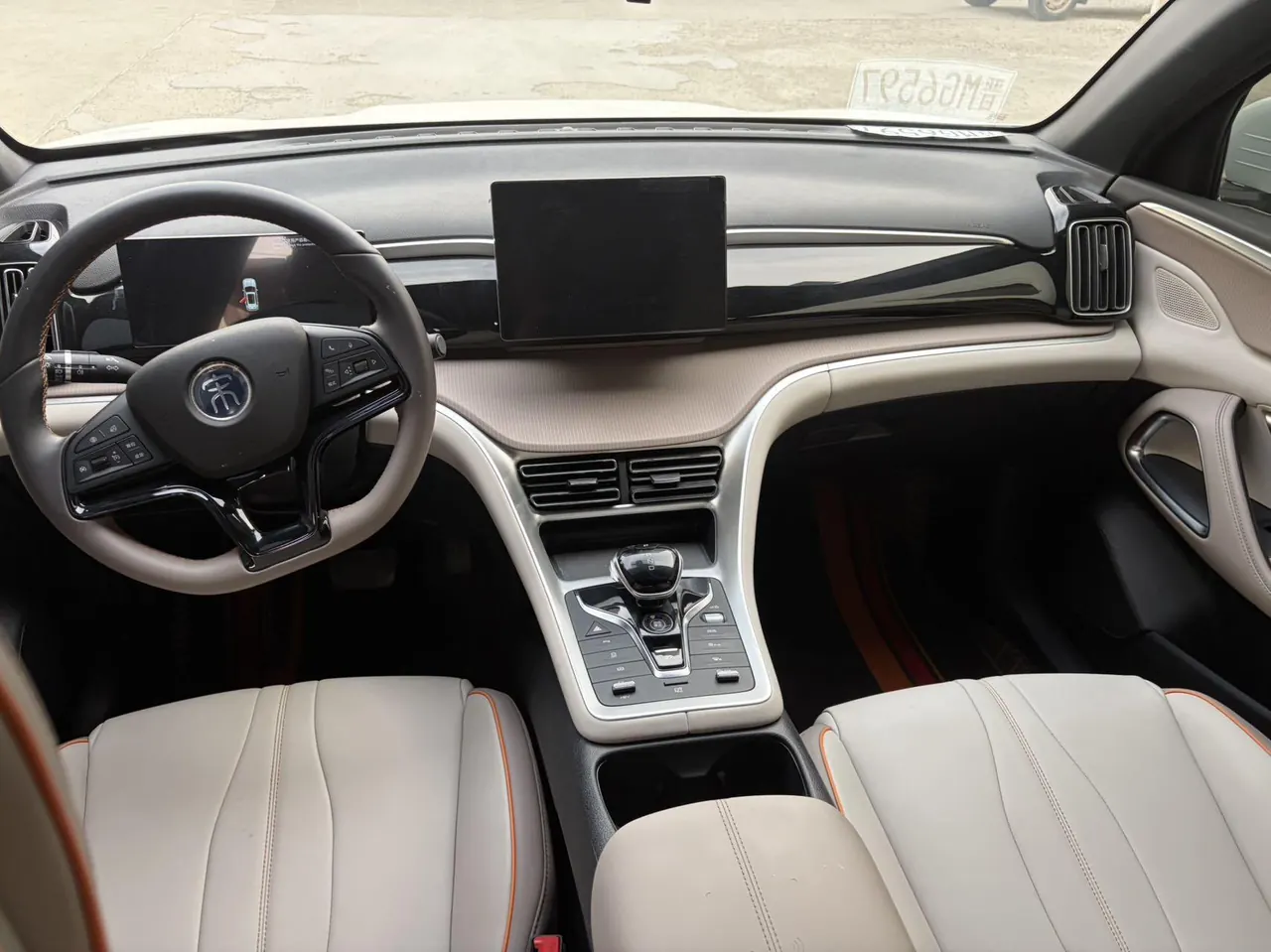 BYD Song Pro New Energy 2024 Song Pro DM-i 1.5 Stepless Glory Edition Pilot 71KM Automatic Gear 9