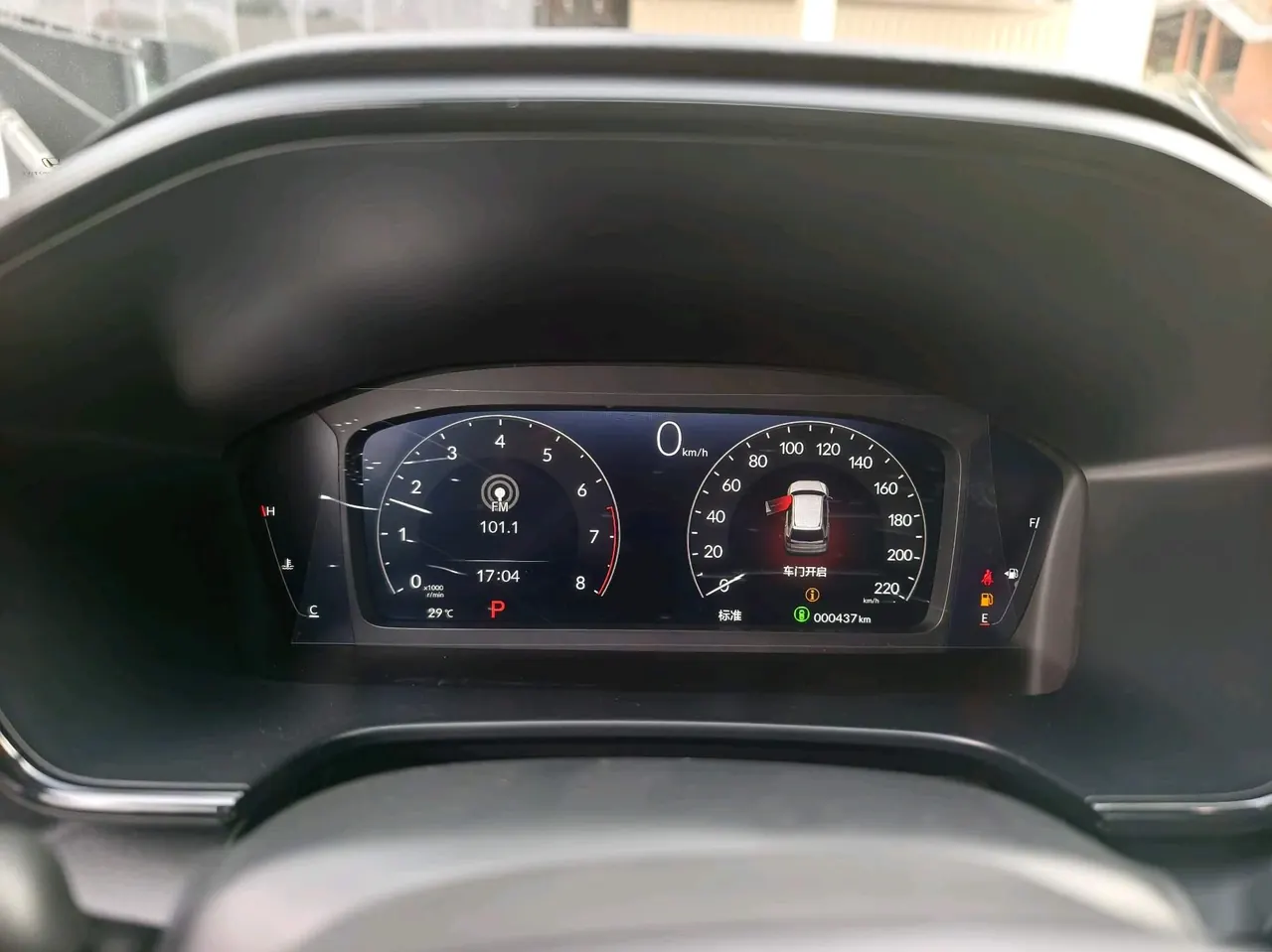 Honda 2026 CR-V 1.5T Stepless 240TURBO Global 30 Years Glory Two-Drive Front is still 5-seat Automatic Gear 2