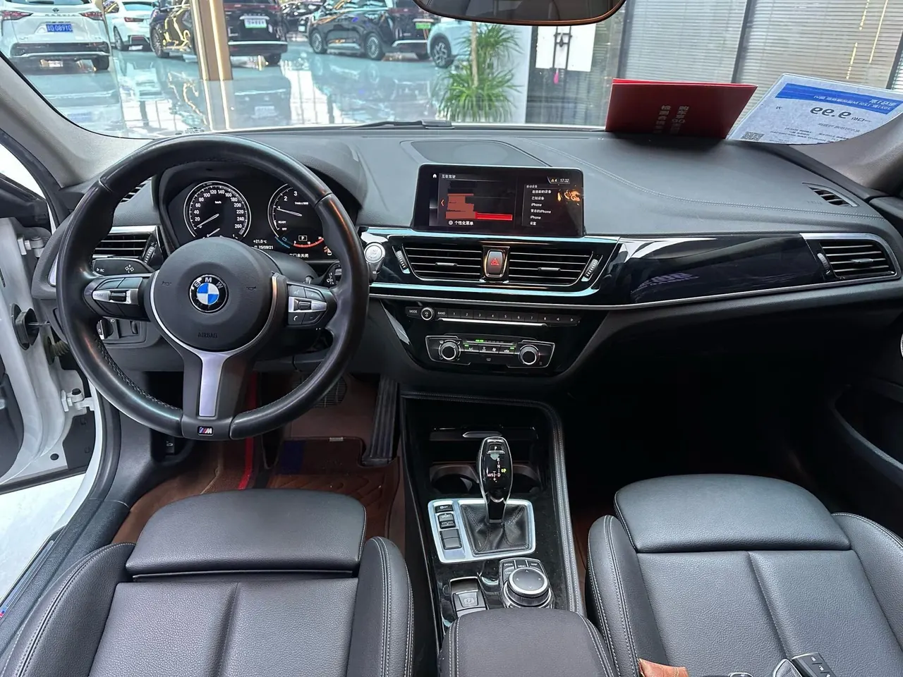 BMW 1 Series 2021 120i 1.5T M Sport Night Edition (facelift) Automatic 9