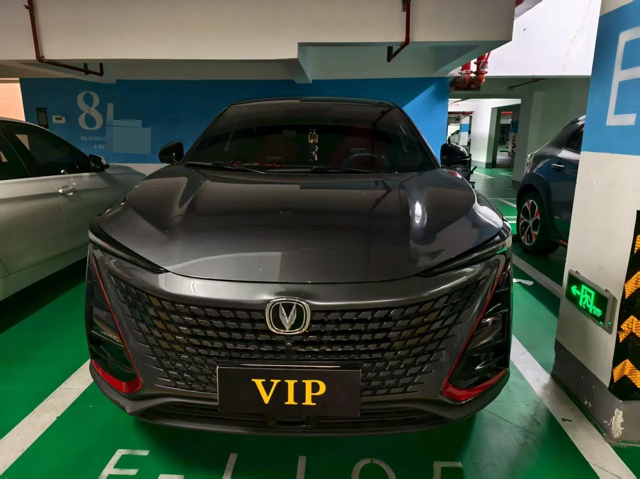 ChangAn 2020 UNI-T 1.5T Flagship Automatic Gear 2