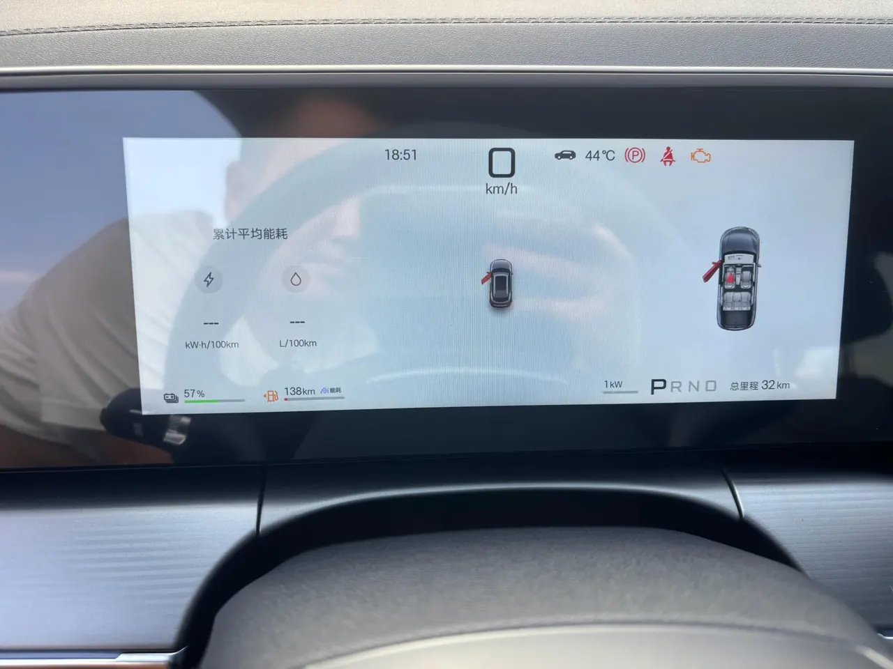 BYD 2026 Song L DM-i 1.5 Stepless 130KM Exceed Automatic 10