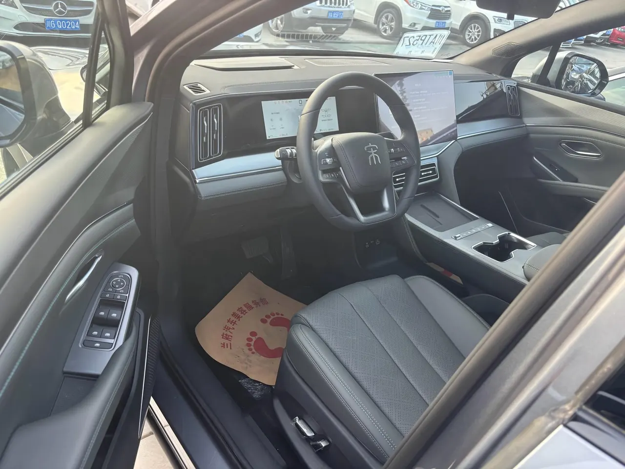 BYD 2026 Song L DM-i 1.5 Stepless 130KM Exceed Automatic 5