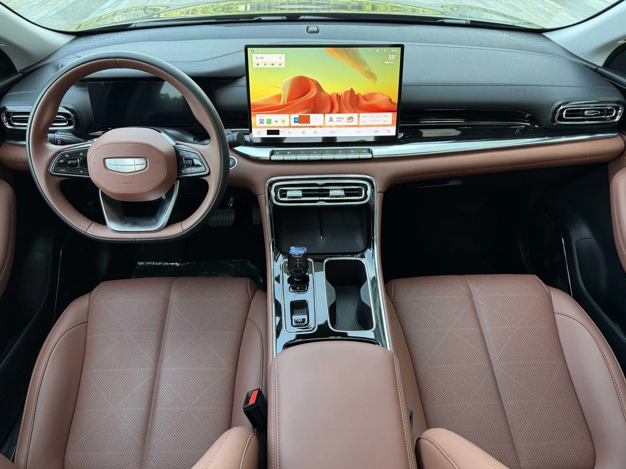 Geely 2026 Emgrand – Sedan 1.5T Flagship Automatic 9
