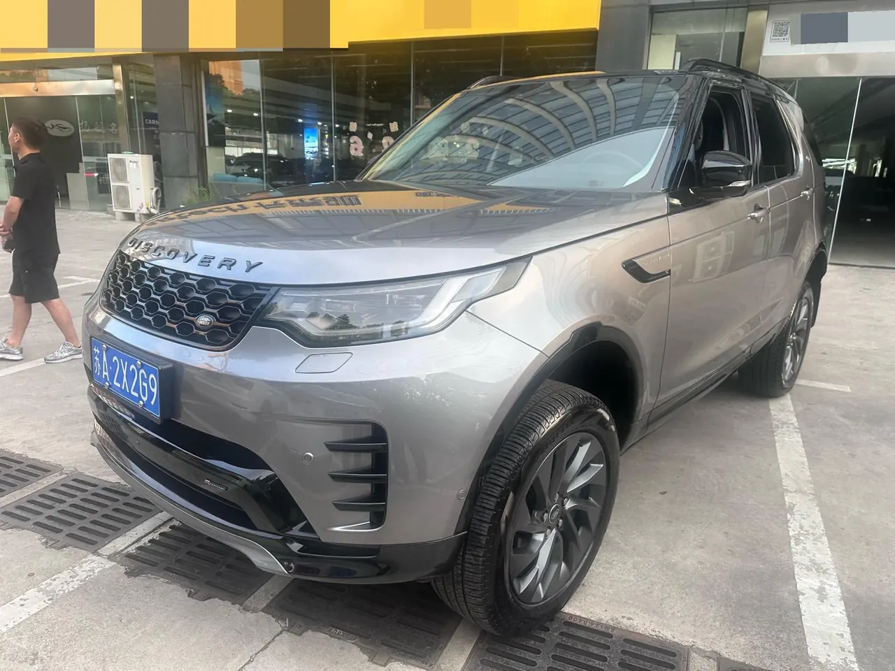 Открыть галерею: Land Rover found (imported) 2024 found 5 48V 3.0T 360PS S automatic gear