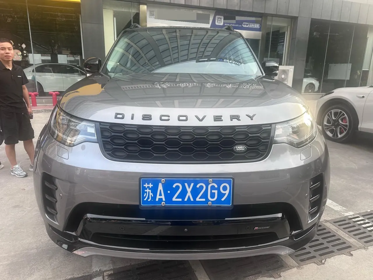 Land Rover found (imported) 2024 found 5 48V 3.0T 360PS S automatic gear 2