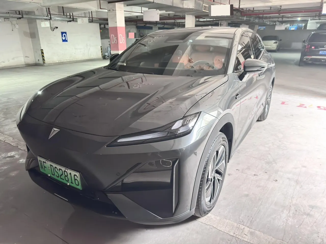 ChangAn Deepal 2026 S 07 550Max Huawei Dry Kun ADS SE Edition Automatic Gear - View 1