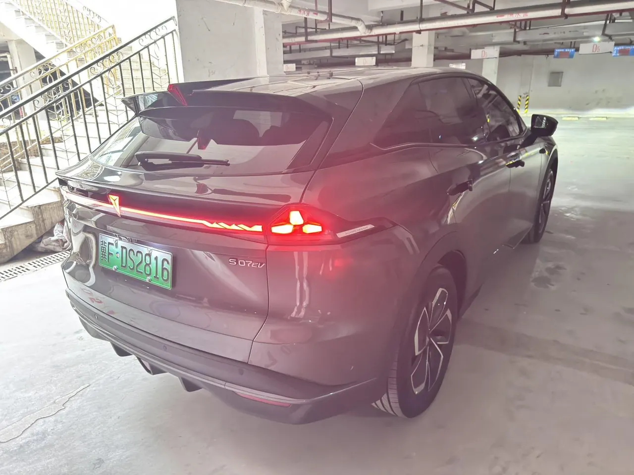 ChangAn Deepal 2026 S 07 550Max Huawei Dry Kun ADS SE Edition Automatic Gear 2