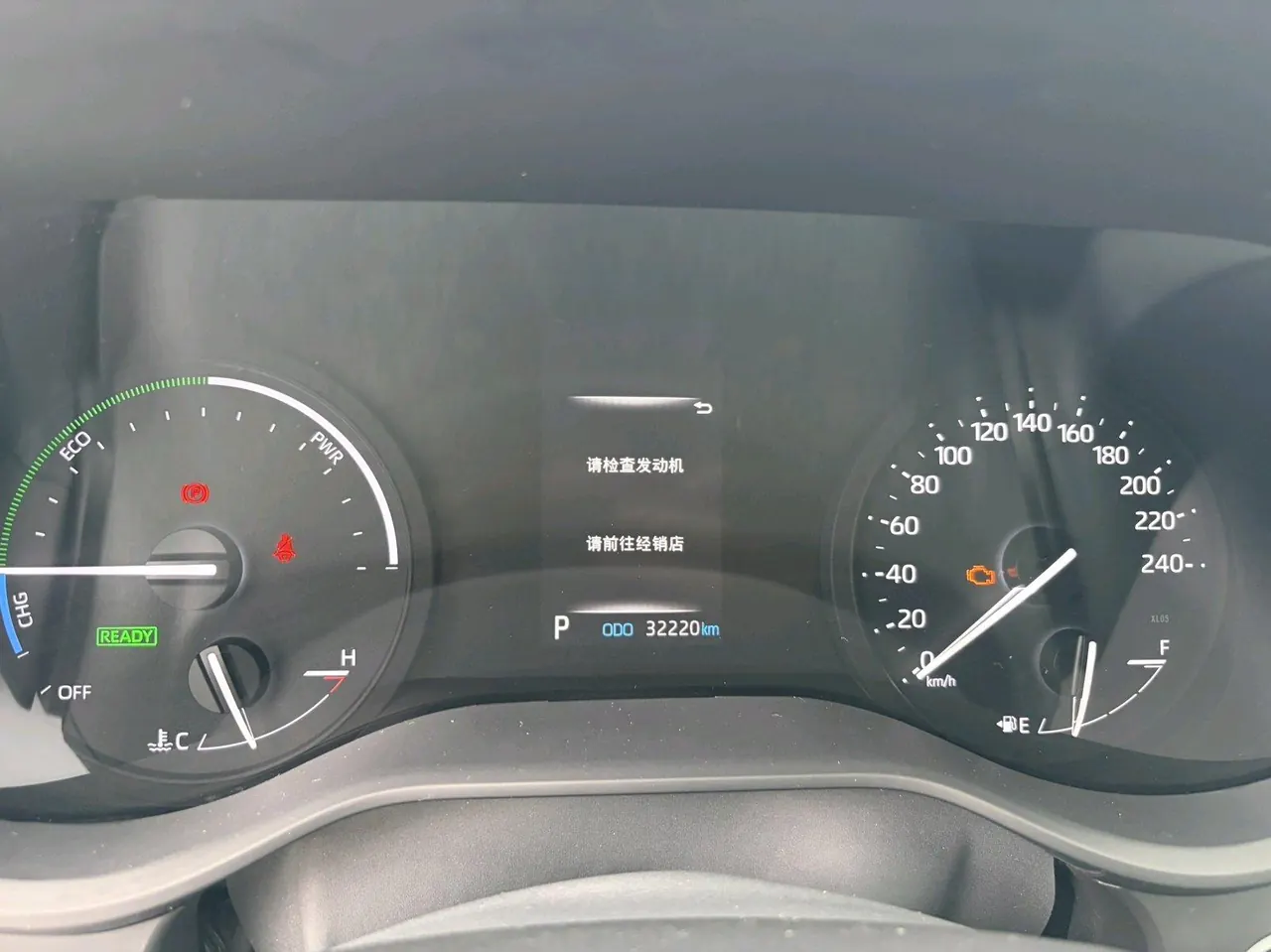 Toyota 2024 Grevia HYBRID 2.5 Stepless Comfort Edition Automatic Transmission 14