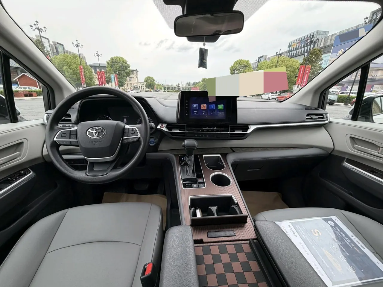 Toyota 2024 Grevia HYBRID 2.5 Stepless Comfort Edition Automatic Transmission 8