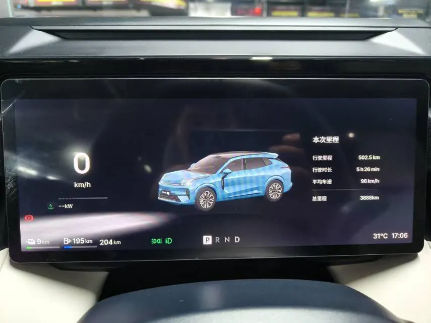 LYNK&amp;CO 2026 LYNK&amp;CO 08 EM-P 1.5T 210 Four-wheel Drive Performance Ultra H7 Automatic Gear 9