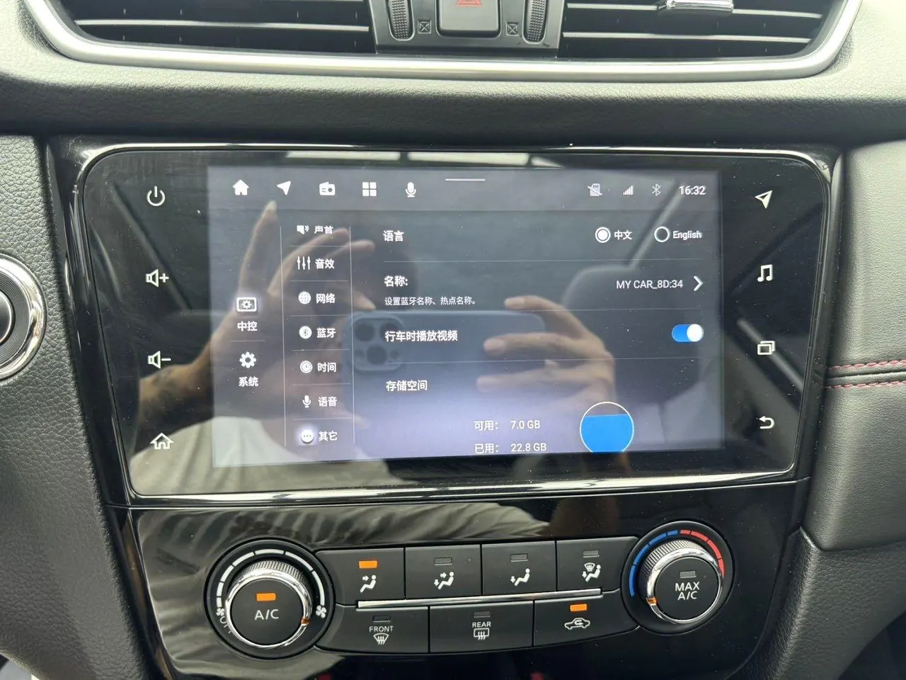 Nissan 2021 Xiao Ke 2.0 Stepless XV Prem Deluxe Edition Automatic Gear 18