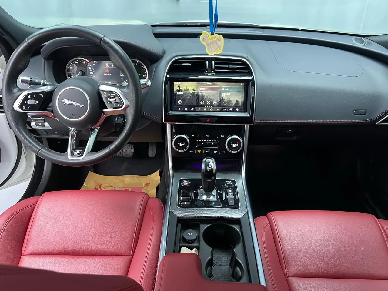 Jaguar 2021 XEL 2.0T 200PS R-DYNAMIC Youth Sports Edition Automatic Gear 8