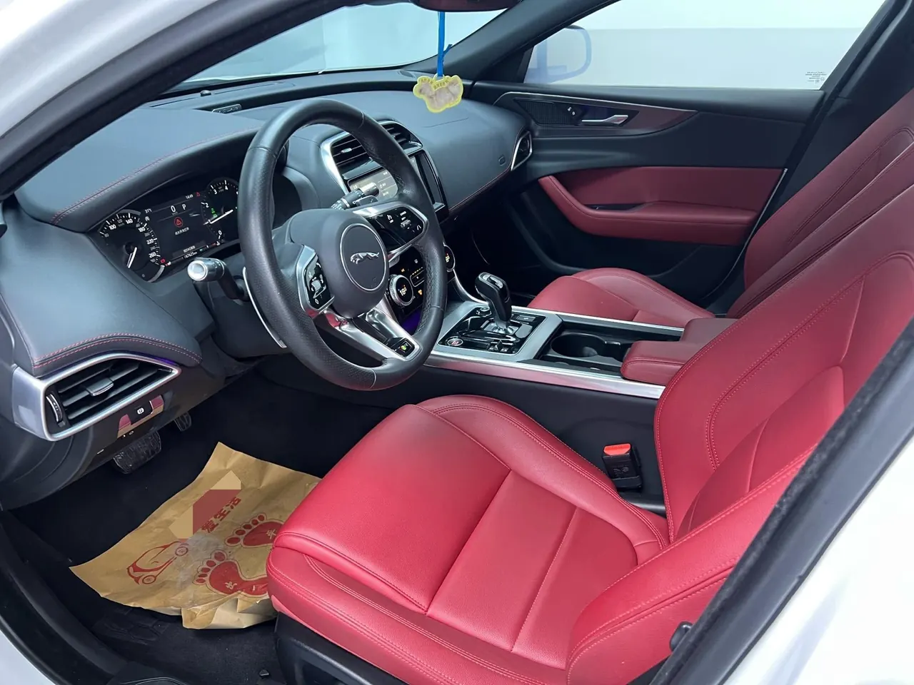 Jaguar 2021 XEL 2.0T 200PS R-DYNAMIC Youth Sports Edition Automatic Gear 9