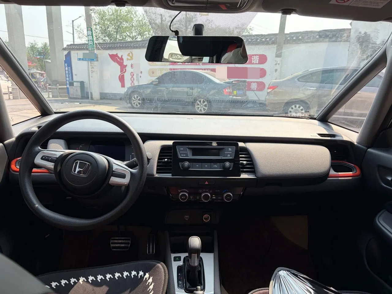 Honda 2021 LIFE 1.5 Stepless SPORT Cardiac Edition Automatic Gear 3