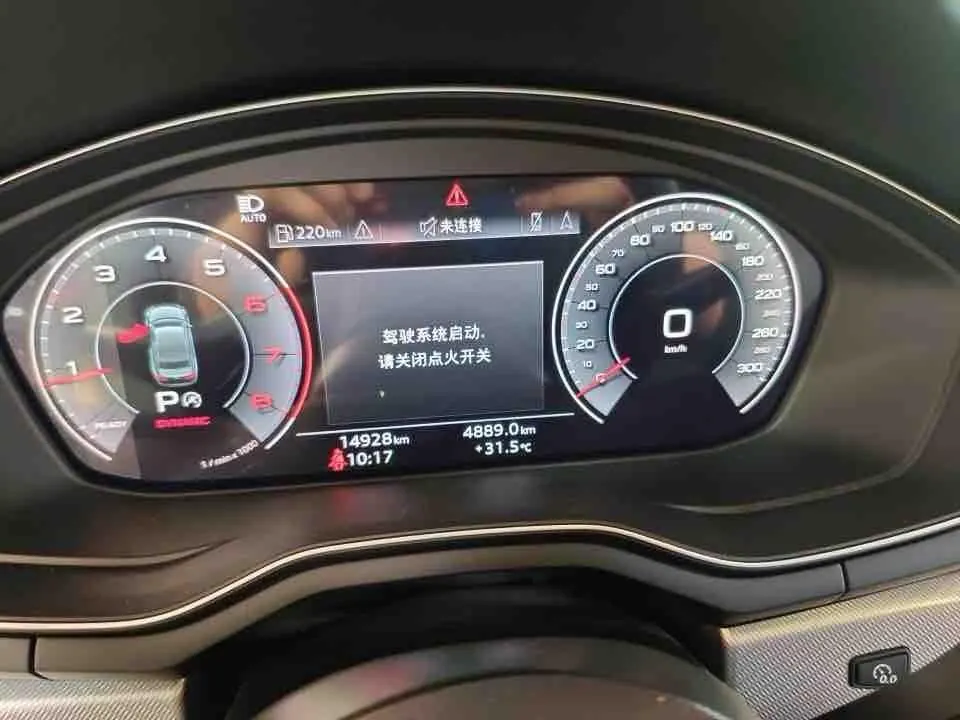 Audi A5 (Imported) 2024 A5 Coupe 2.0TFSI Fashion Dynamic Automatic Gear 5